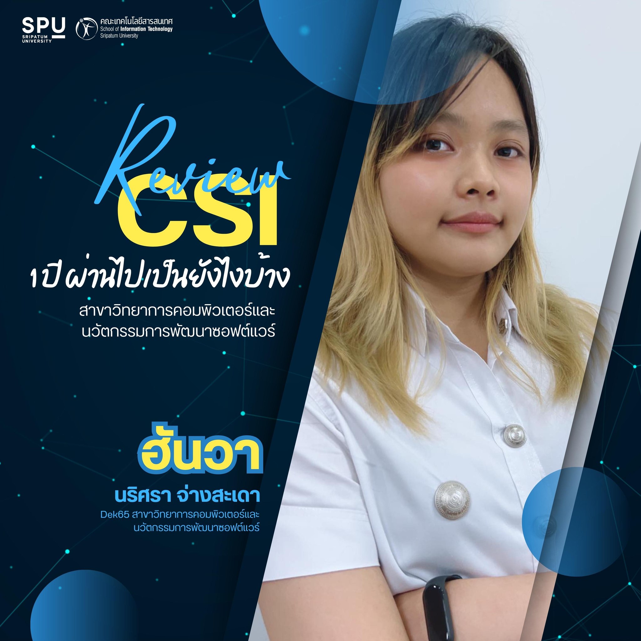 Review CSI